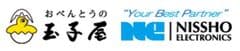 日商エレクトロニクス株式会社、株式会社玉子屋