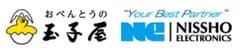 日商エレクトロニクス株式会社、株式会社玉子屋