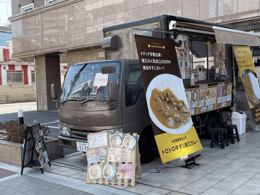 大阪の東横INNで飲食店のキッチンカーをオープン！
ホテルの敷地の一部を地元飲食店の営業の場として無償で提供