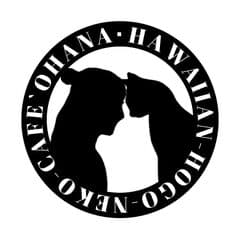 ハワイアン保護猫カフェ‘Ohana