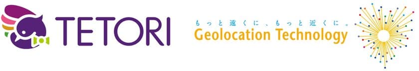 ホームページ担当者必見！『今こそ取り組むべき！Webサイトの
効果を最大にするホームページ集客×パーソナライズ施策』　
無料オンラインセミナーを4月7日に開催