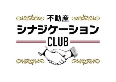 シナジケーションCLUBロゴ