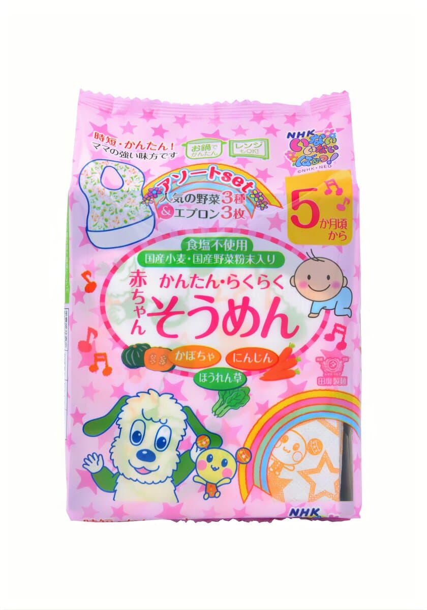 NHK Eテレ「いないいないばあっ！」のキャラクターを使った
離乳食スタートセットを新発売！