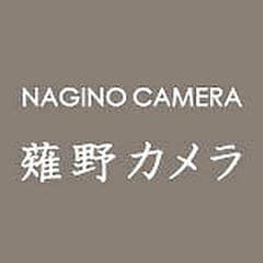 NAGINO CAMERA