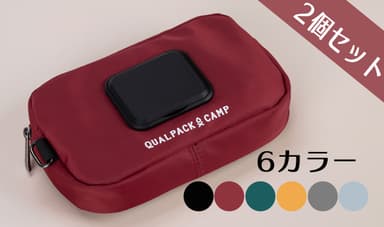 QUALPACK CAMP多用途ポーチ-19