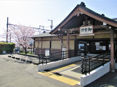 嵐電北野線 御室仁和寺駅