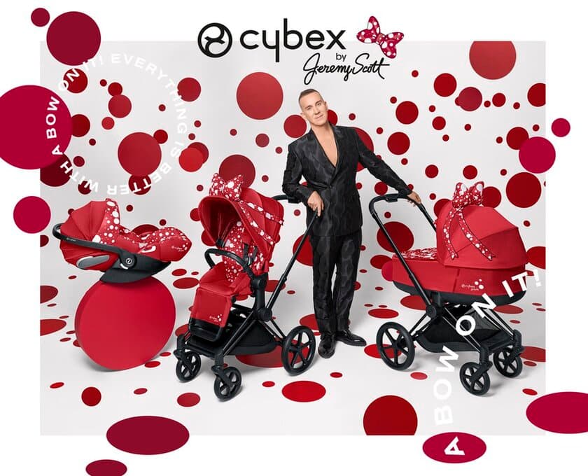 「CYBEX」×「ジェレミー・スコット」　
コラボレーションモデル「Petticoat(ペティコート)」登場　
4月9日(金)先行予約販売開始