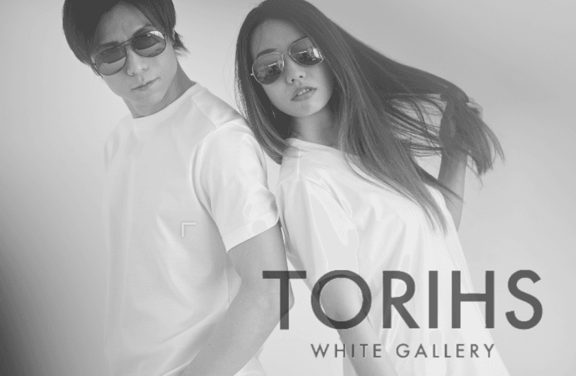 アパレルメーカーから日本製のモノづくりにこだわった
白Tシャツ専門ブランド「TORIHS(トリス)」が
4月2日(金)にデビュー　
～公式WEBストアをオープン～