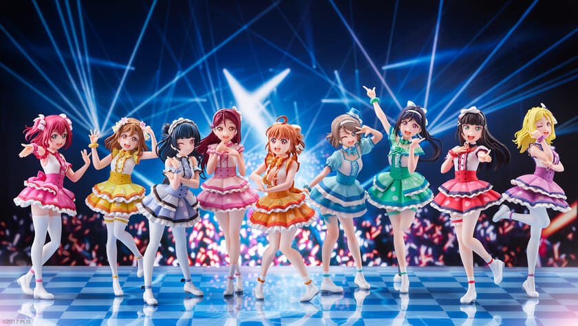 「ラブライブ！サンシャイン!!」5周年を記念した一番くじが登場！
楽曲「想いよひとつになれ」衣装のAqours9人を
初リアルフィギュア化