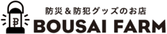 三和商事株式会社