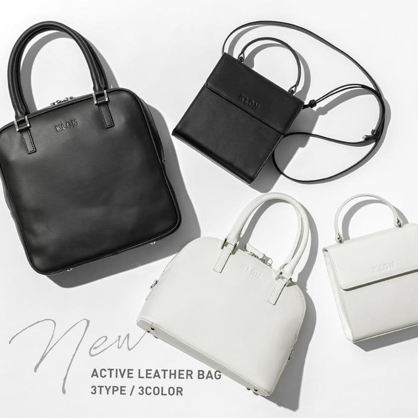 「KLON」、発展途上国で一つ一つ丁寧に作られた
「ACTIVE LEATHER BAG」が4月6日に発売！　
～発展途上国と仕事を通じて繋がるSDGsプロジェクト～