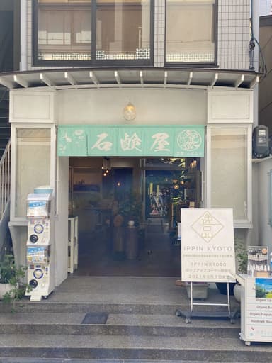 ポップアップストア店頭