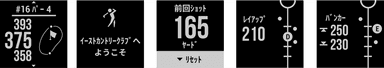左から距離計測、コース選択、ショット飛距離計測、レイアップ表示、ハザード表示