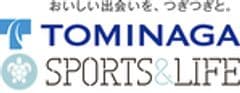 富永貿易株式会社、株式会社SPORTS&LIFE