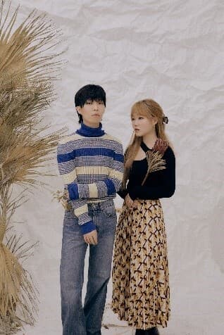 AKMU