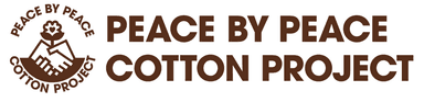 一般財団法人PEACE BY PEACE COTTON