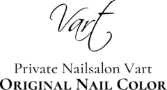 Private Nailsalon Vart