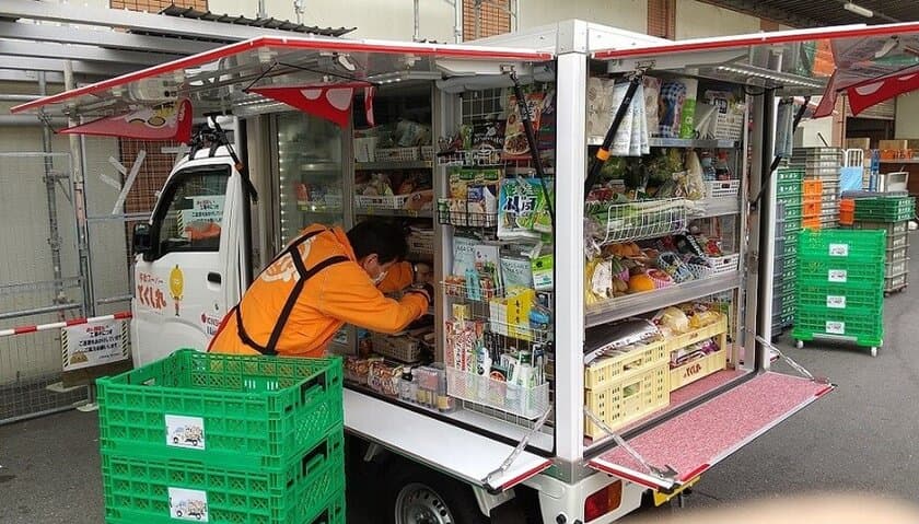 【近商ストア】
移動スーパー「とくし丸」を山本店で４月２１日（水）運行開始！