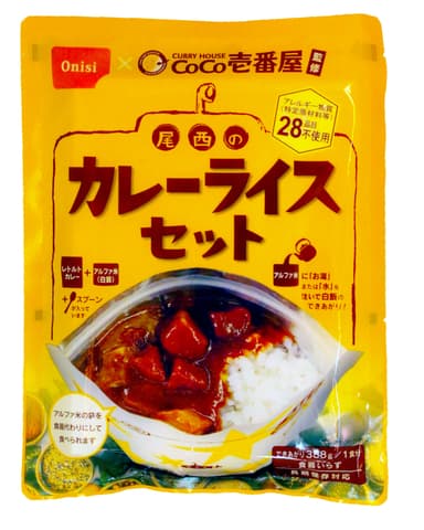 「CoCo壱番屋監修　尾西のカレーライスセット」