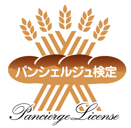 第1回「新選組検定」申込締め切り迫る　
合格者有料特典　薄桜鬼のイラスト付き認定カードの販売が緊急決定！