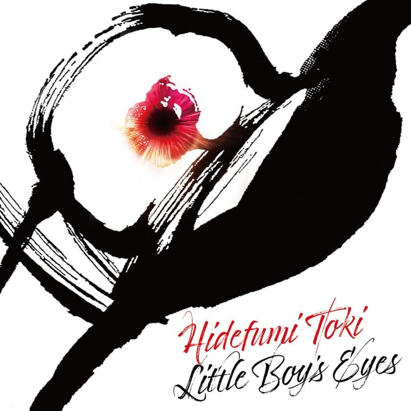 日本ジャズ界の至宝・土岐英史、
『Little Boy's Eyes』を5月13日に発売！
ふたりのトップギタリストを迎え、独創的なサウンドを展開！