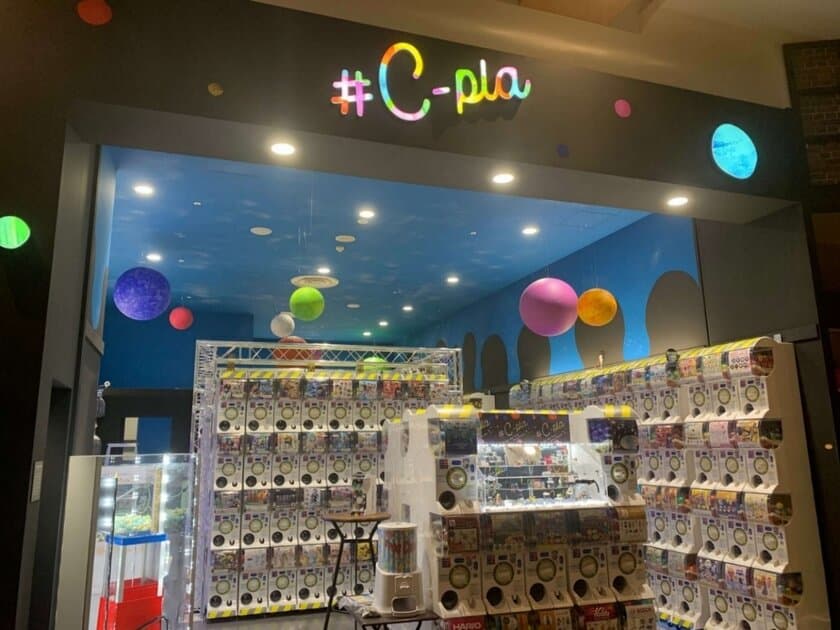 北日本最大級のガチャガチャ専門店
「＃C-pla」がエスタに4月28日(水)オープン