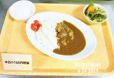 カレーセット