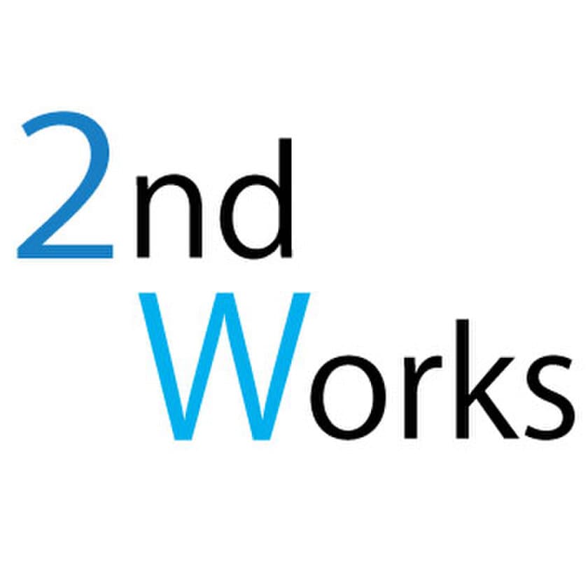 サクッとスキマ時間でお仕事「2nd Works」サービス開始