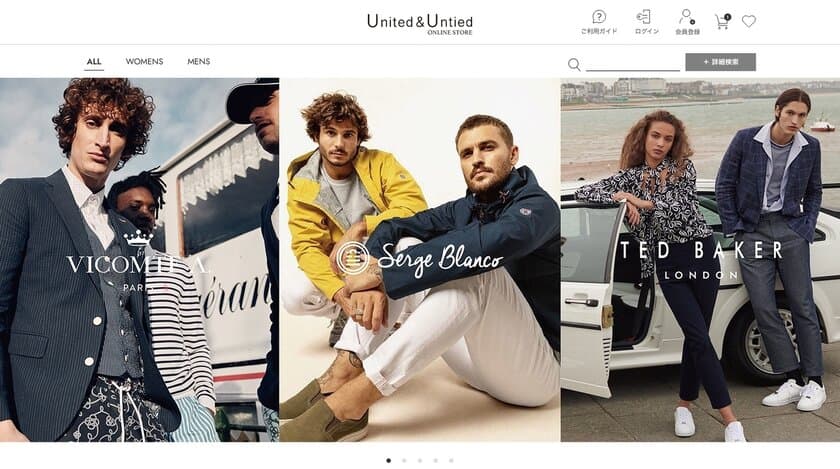 AMSのオムニチャネルプラットフォーム『PRAMS』により、
双日インフィニティの「United & Untied ONLINE STORE」が
4月9日にグランドオープン！