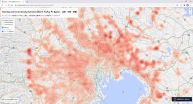屋根上太陽光発電設備カーネル密度推定マップ(※2)