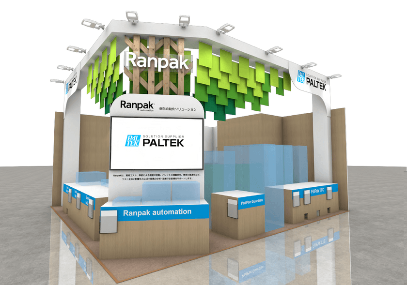 紙が物流コストと環境問題を変えていく　
ＰＡＬＴＥＫ、次世代EC&店舗 EXPO【春】に出展