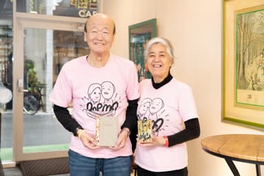 松ちゃん(71歳)＆町子ちゃん(72歳)(1)