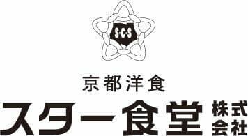 創業96年の「京都洋食 スター食堂」が、
惣菜テイクアウト専門店「洋食惣菜 スター食堂 御幸町錦上ル」を
錦市場横で4月21日(水)にグランドオープン