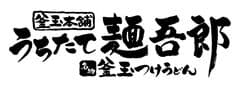 株式会社しょうき企画