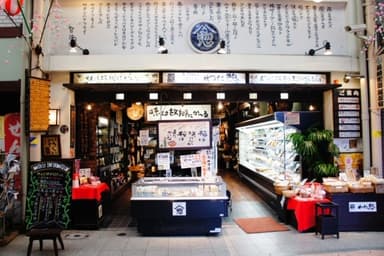 本店　外観