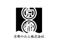 京都のれん株式会社