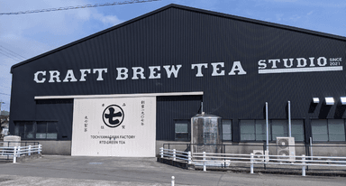 CRAFT BREW TEA STUDIO