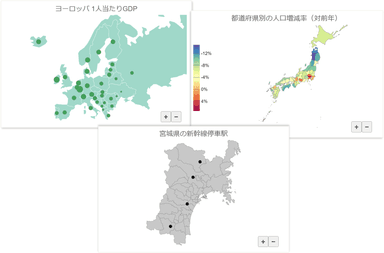 地理空間データ可視化コントロール「FlexMap」