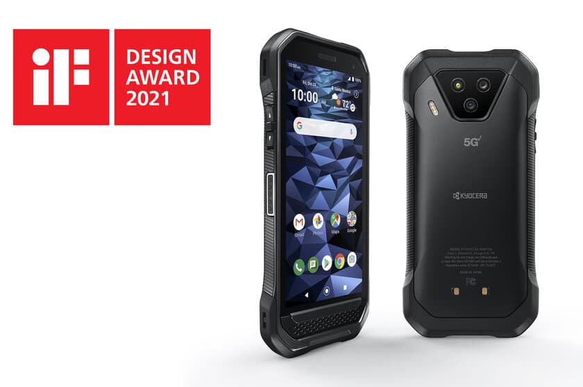 北米向け高耐久スマートフォン「DuraForce ULTRA 5G」
「iF DESIGN AWARD 2021」を受賞