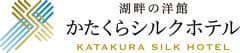 片倉興産株式会社