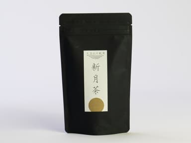 有機茶　川根茶　新月茶　(内容量：100g)　1&#44;600円(税込)