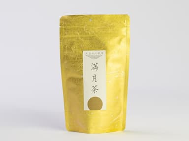 有機茶　川根茶　満月茶　(内容量：100g)　1&#44;600円(税込)