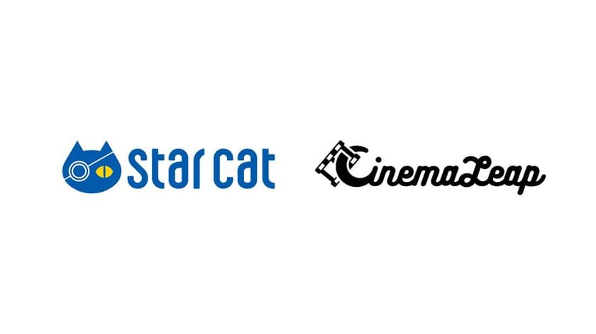 VR映画製作ラボプロジェクト「STARCAT VR LAB」始動！！
第1弾は監督公募！