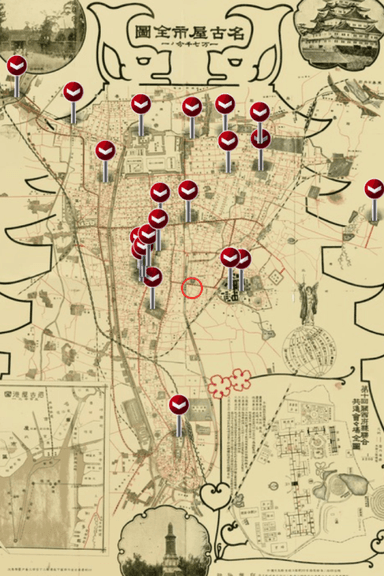 収録地図の一例