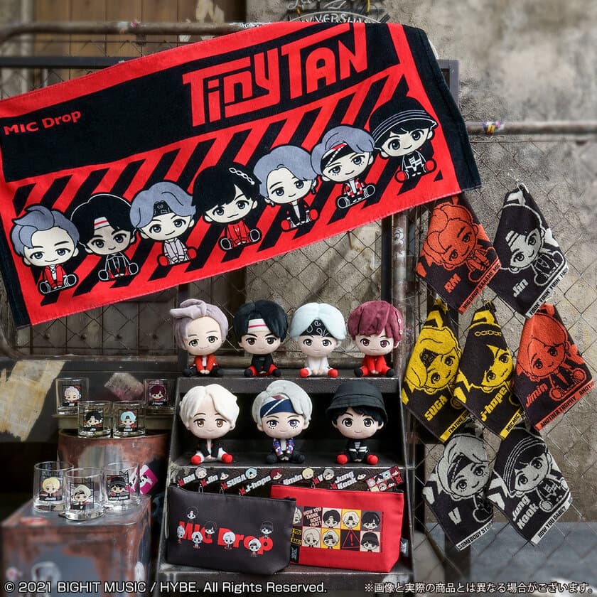 BTSキャラクター「TinyTAN」が一番くじに初登場！
楽曲「MIC Drop」衣装のぬいぐるみやポーチなどが
ラインナップ