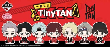 一番くじ TinyTAN(3)