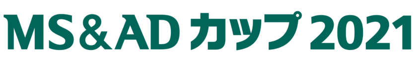 なでしこジャパン国際親善試合「MS＆ADカップ2021」開催決定！