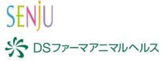 千寿製薬株式会社、ＤＳファーマアニマルヘルス株式会社