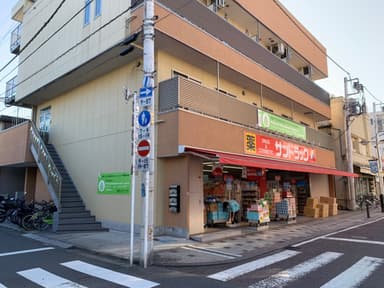 ミントリーフ・インターナショナル・プリスクール川崎小田園