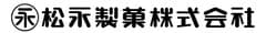 松永製菓株式会社